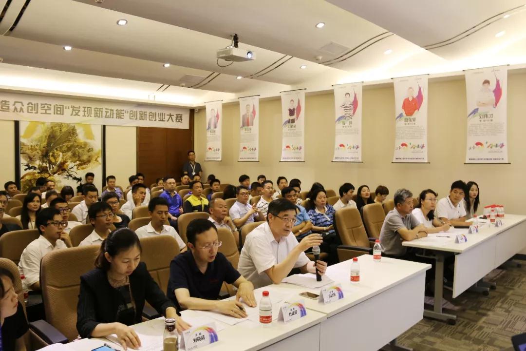 微信图片_20180630082821.jpg