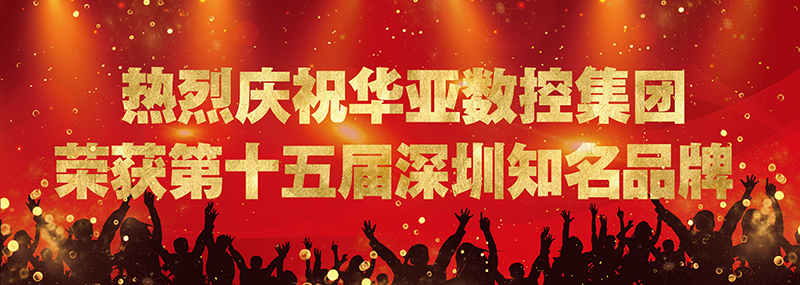 TIM图片20180510145301_看图王.jpg