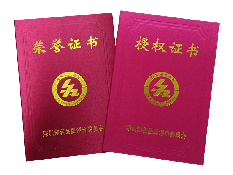 TIM图片20180510145241.png