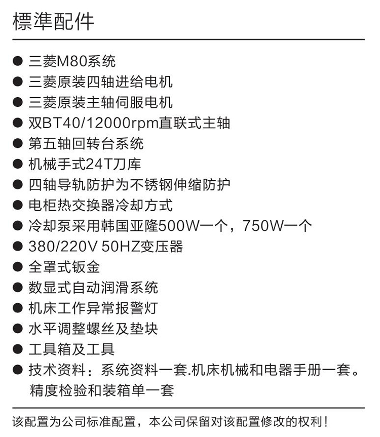 360截图20180614093559500.jpg