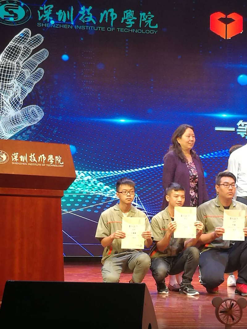 微信图片_20181124134928-600px.jpg