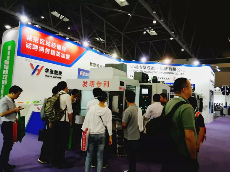 “五面加工神器”惊艳重庆机械展2.jpg