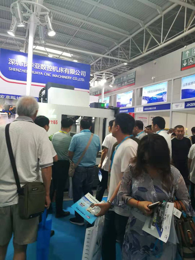 微信图片_20190718100832-800px_看图王.jpg