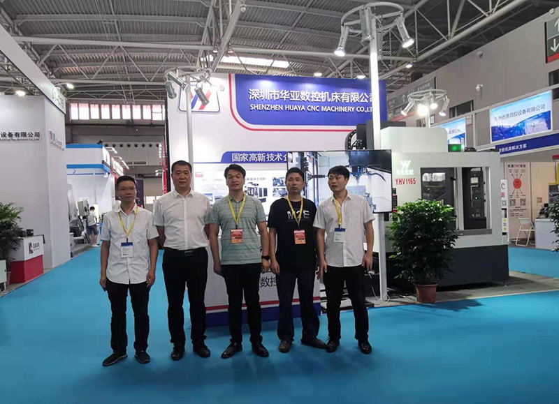 微信图片_20190718100821-800px_看图王.jpg