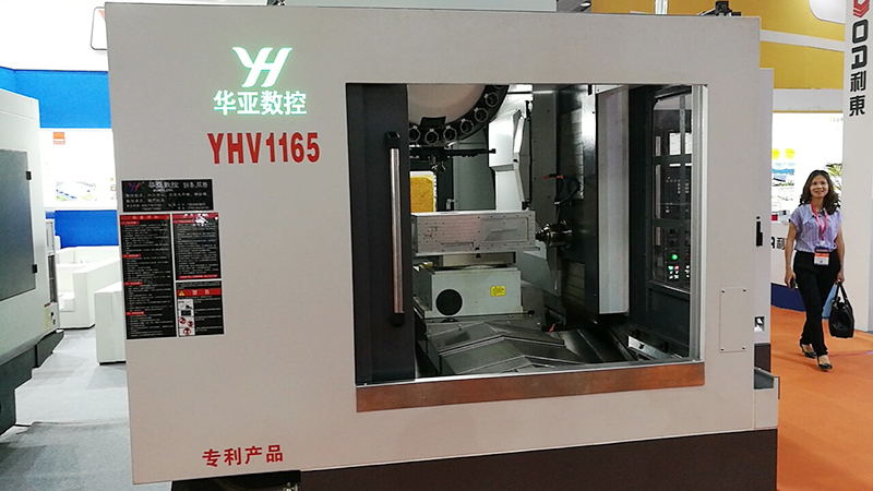 2019广东工博会QY千亿国际现场照片 (1).jpg