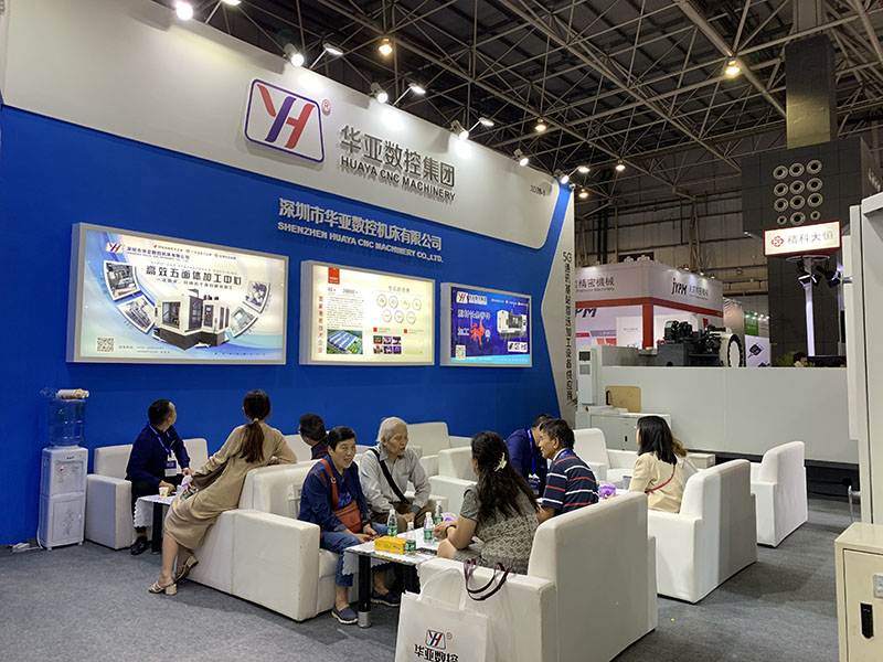QY千亿国际DME中国(东莞)机床展现场 (8).jpg