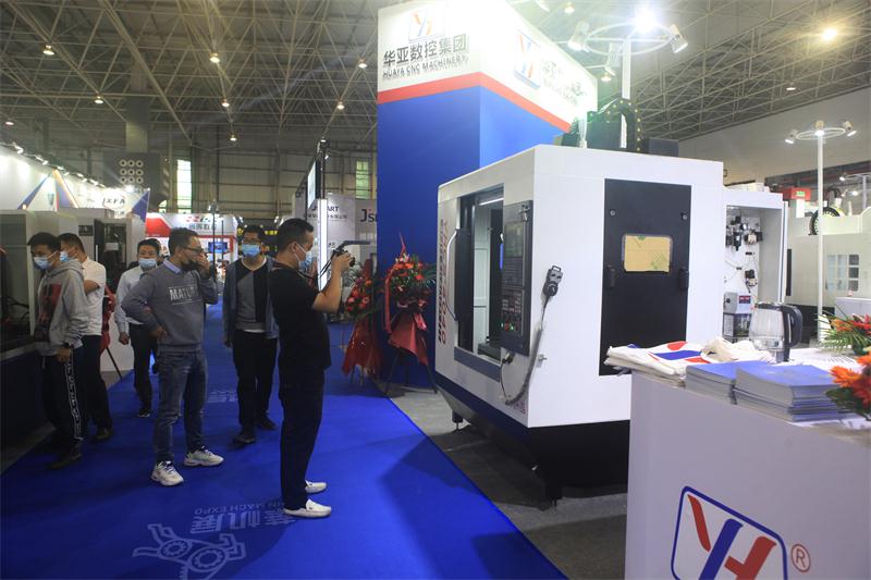 展会图01.jpg