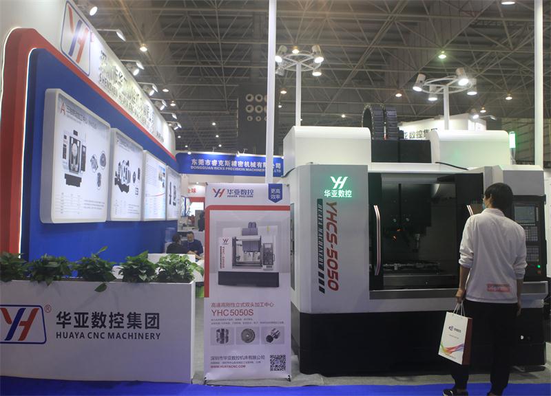 展会图08.jpg