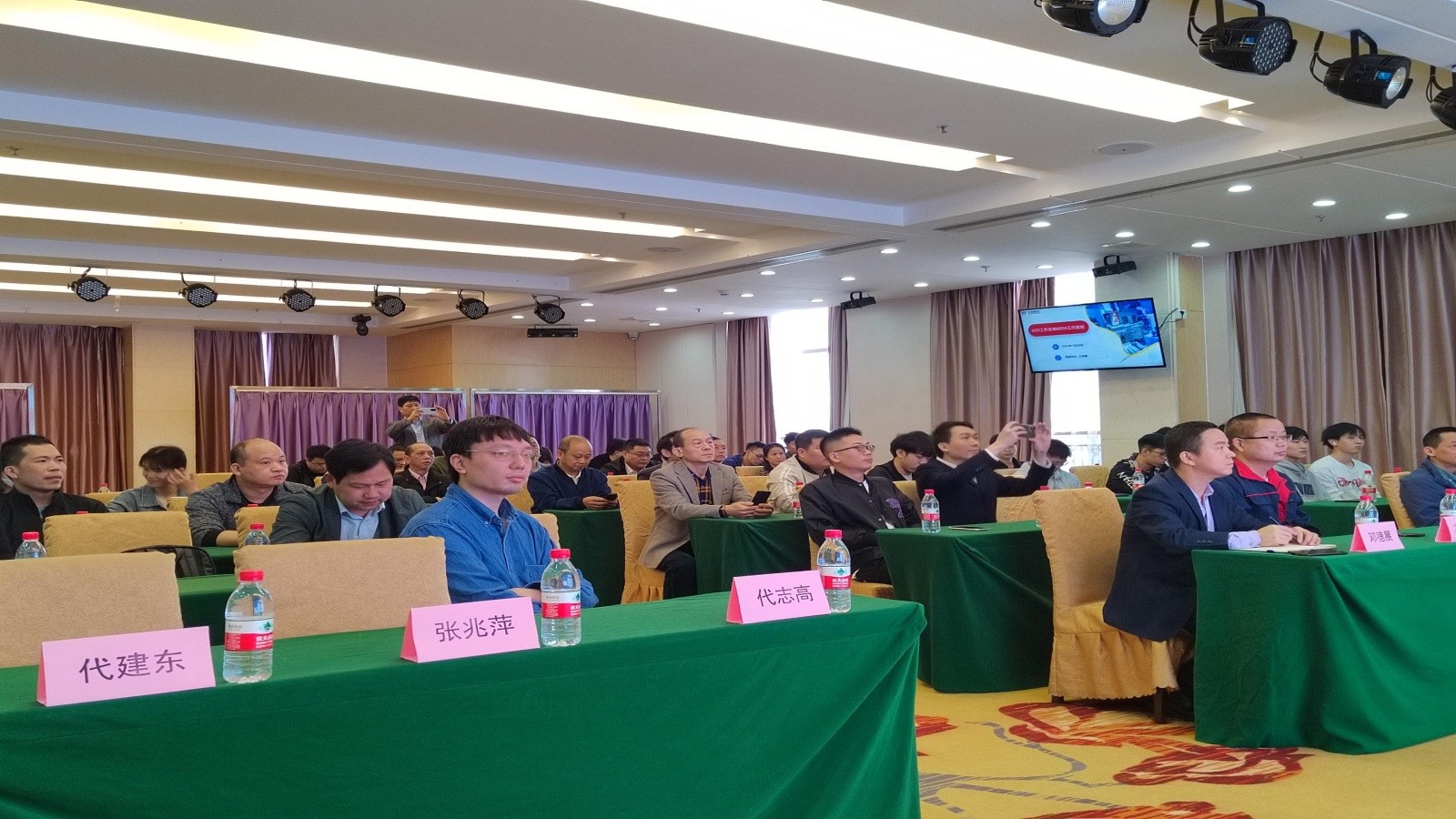 回顾2023图片